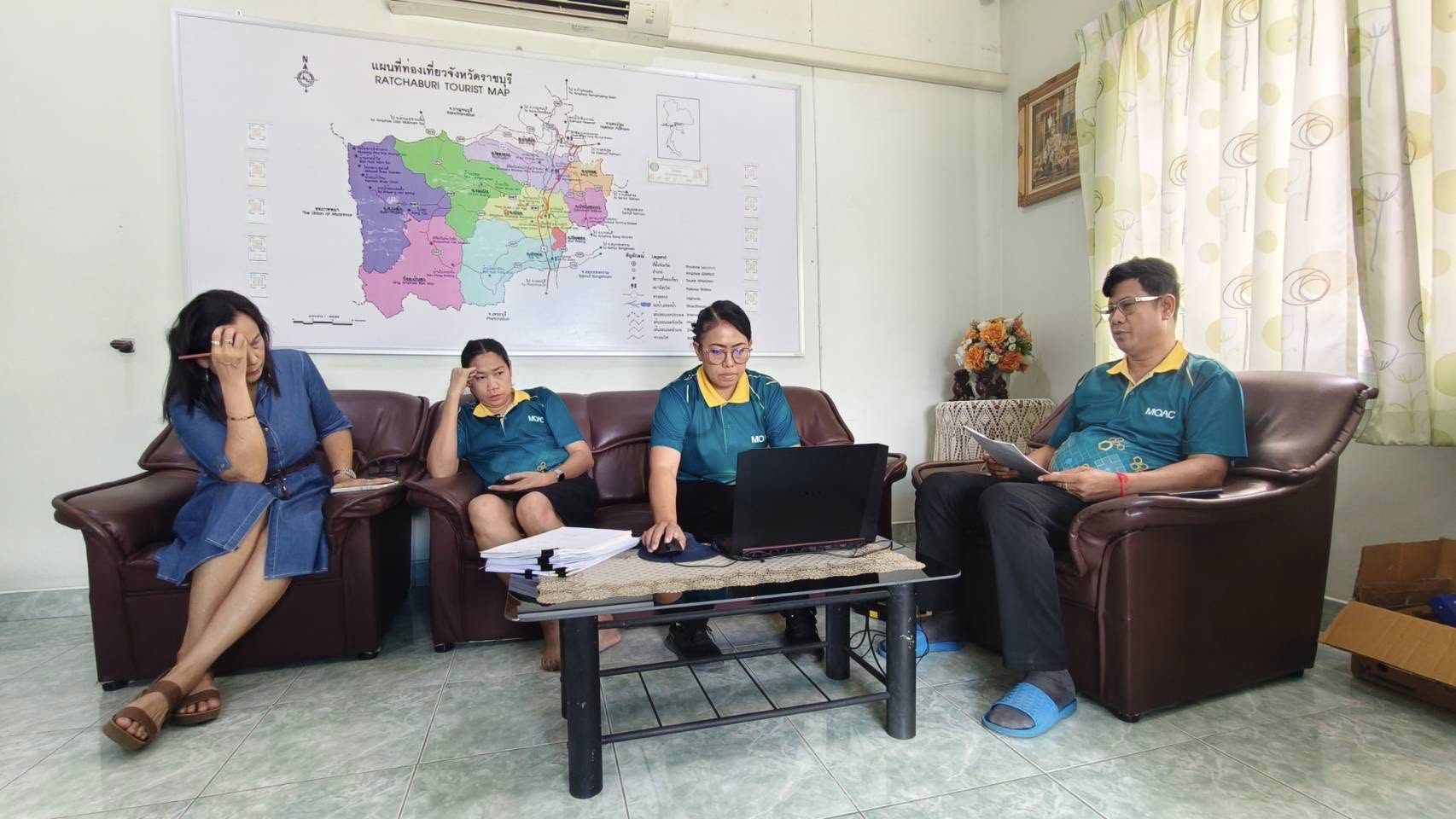 การประชุมคณะกรรมการกลั่นกรองประเมินผลการปฏิบัติงานของพนักงานราชการทั่วไป รอบการประเมินที่ 2