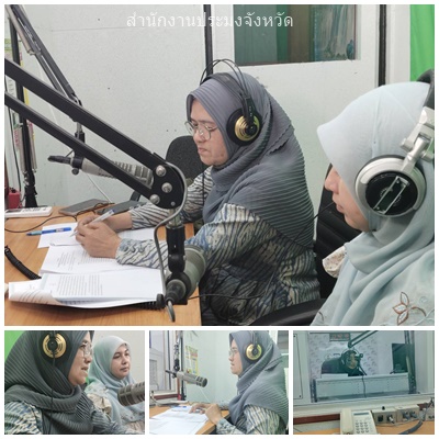 ผลการปฏิบัติงานประจำวันศุกร์ที่ 12 กันยายน 2568..คลิก