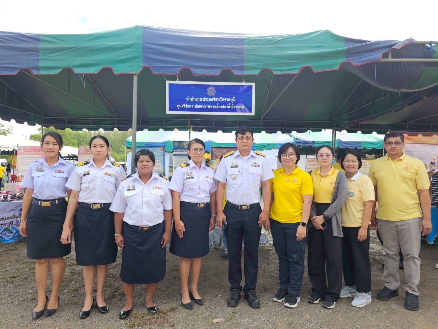 ร่วมจัดกิจกรรมโครงการปกป้องและเชิดชูสถาบันพระมหากษัตริย์ และหน่วยบำบัดทุกข์ บำรุงสุข สร้างรอยยิ้มให้ประชาชนจังหวัดราชบุรี (จังหวัดเคลื่อนที่)