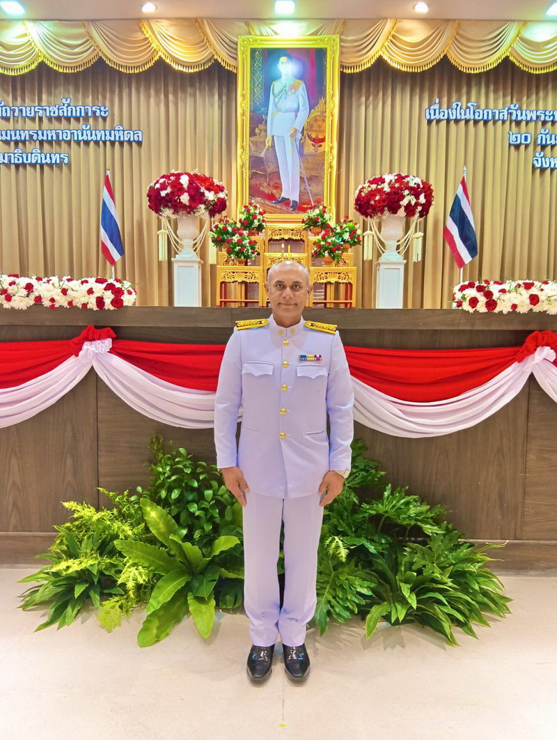 ร่วมกิจกรรมถวายเป็นพระราชกุศล พระบาทสมเด็จพระปรเมนทรมหาอานันทมหิดล พระอัฐมรามาธิบดินทร เนื่องในโอกาสวันพระบรมราชสมภพ ครบ 100 ปี