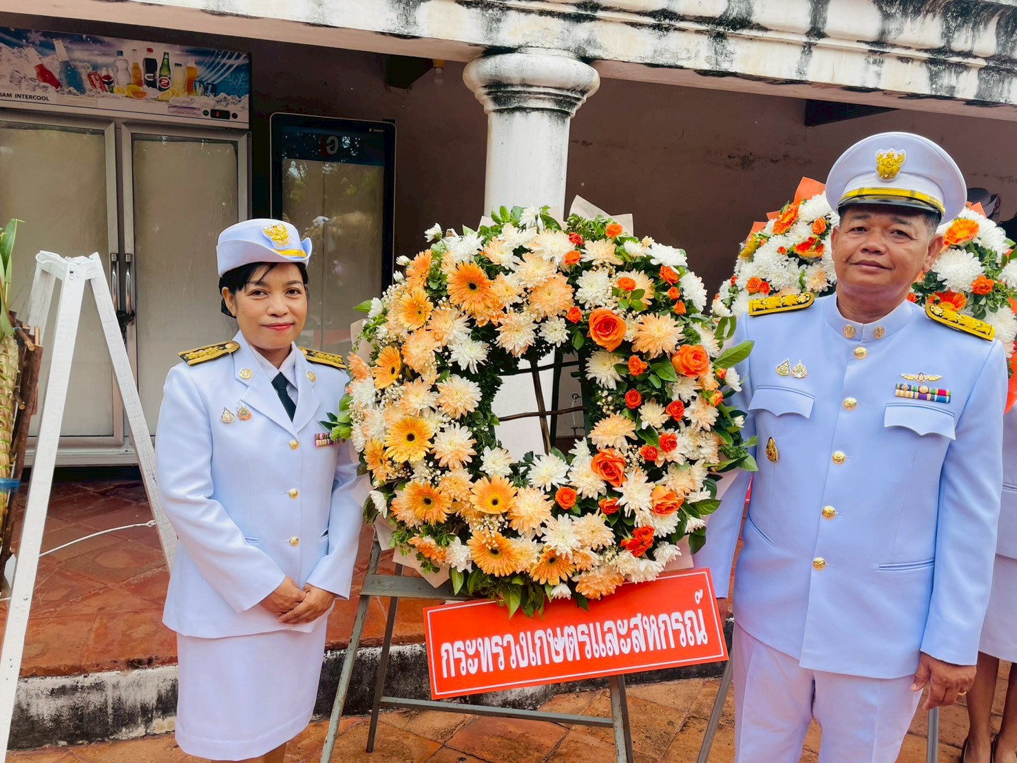 วันคล้ายวันสวรรคตพระบาทสมเด็จพระปรเมนทรรามาธิบดีศรีสินทรมหามงกุฎ พระจอมเกล้าเจ้าอยู่หัว