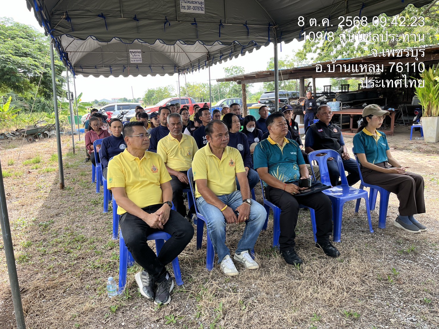 จัดกิจกรรมลงแขกลงคลองกำจัดปลาหมอคางดำในแหล่งน้ำพื้นที่จังหวัดเพชรบุรี