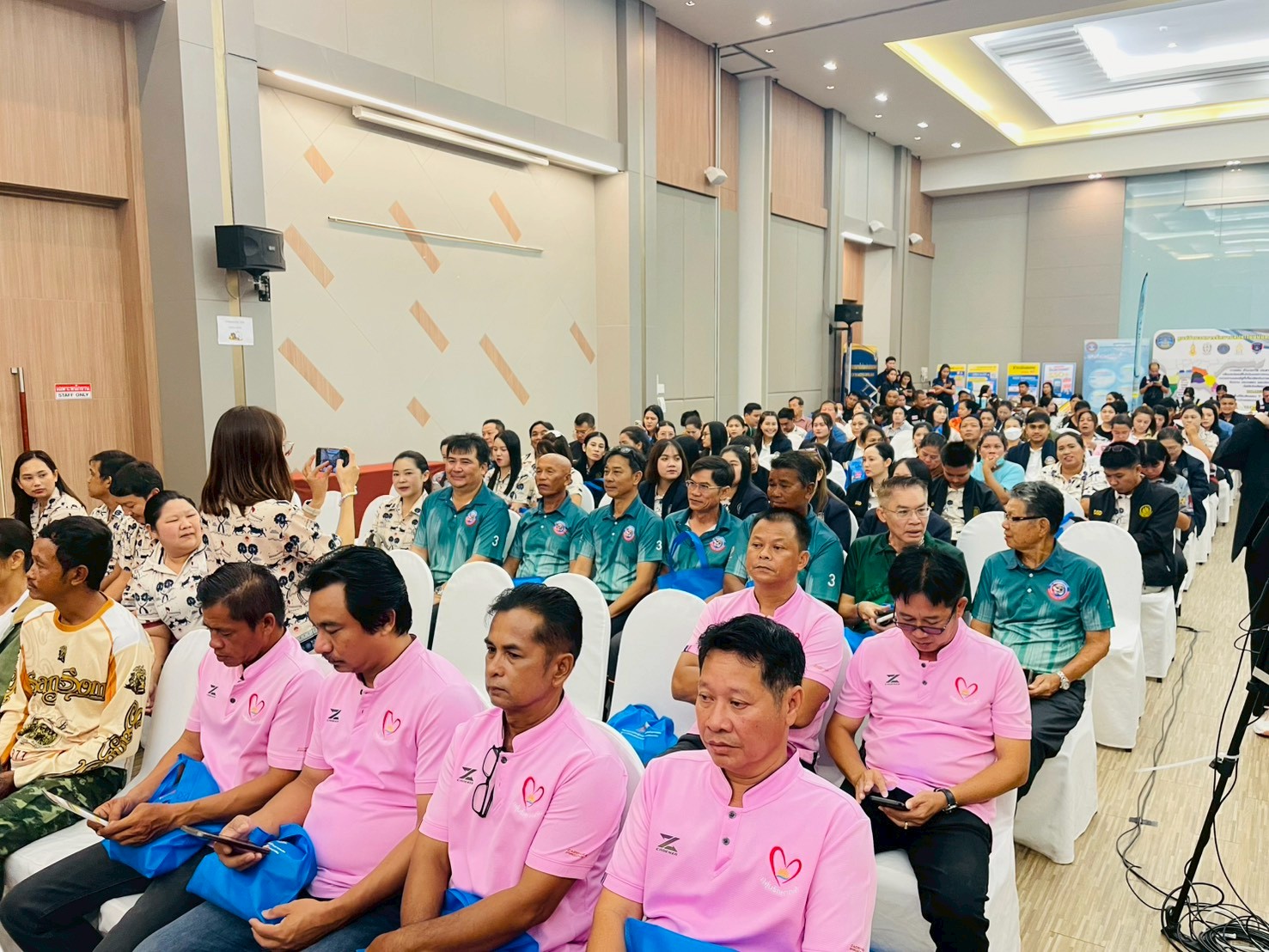 โครงการ 