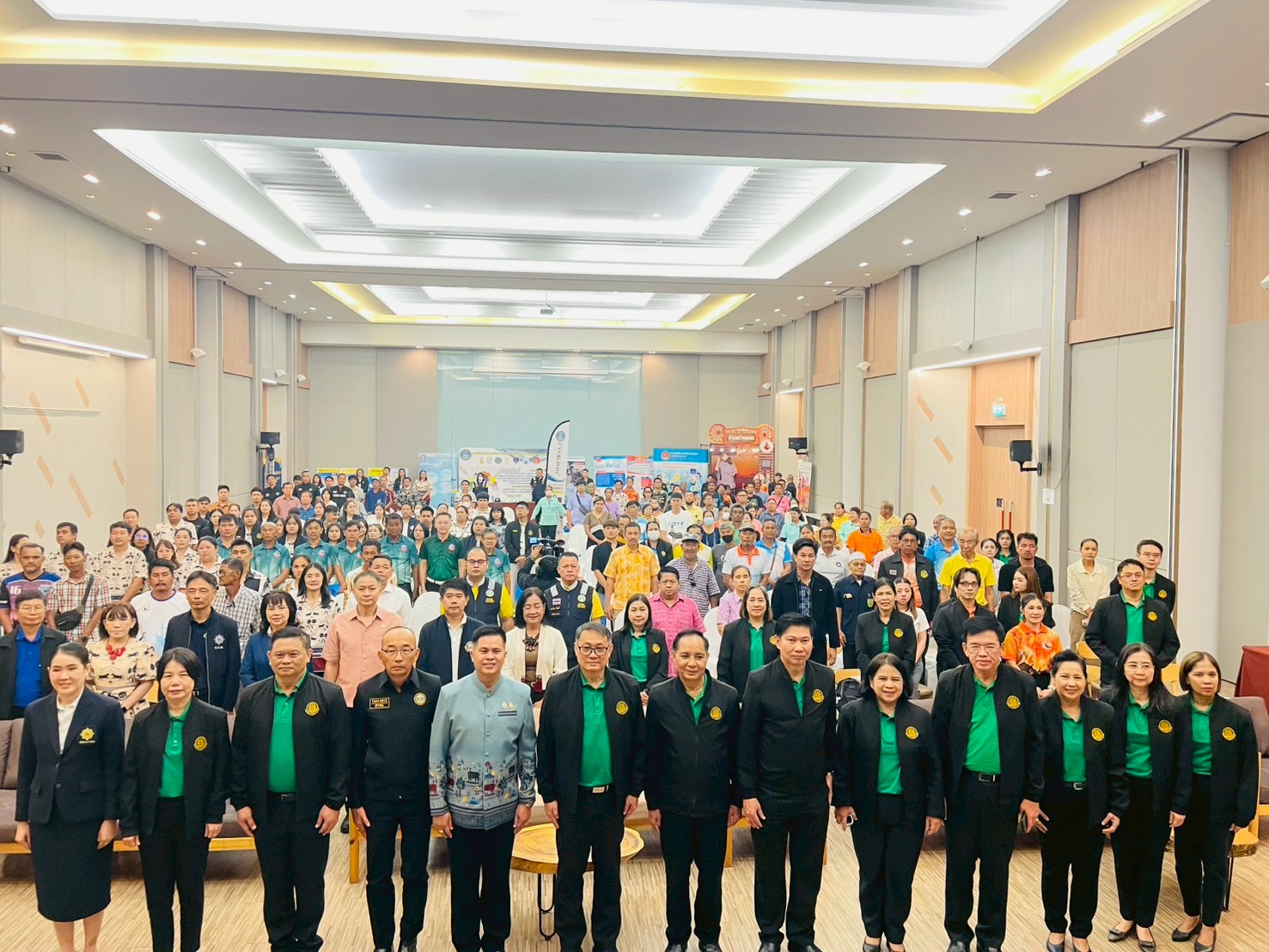 โครงการ 