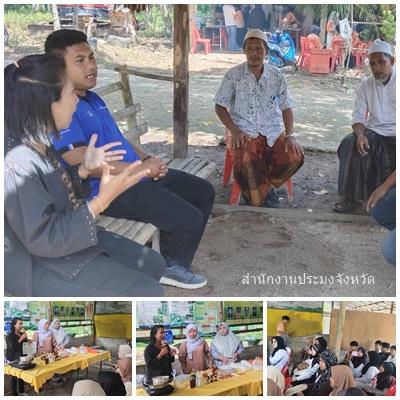 ผลการปฏิบัติงานประจำวันอังคารที่ 28 ตุลาคม 2568