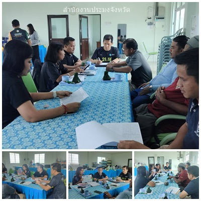 ผลการปฏิบัติงานประจำวันพุธที่ 29 ตุลาคม 2568