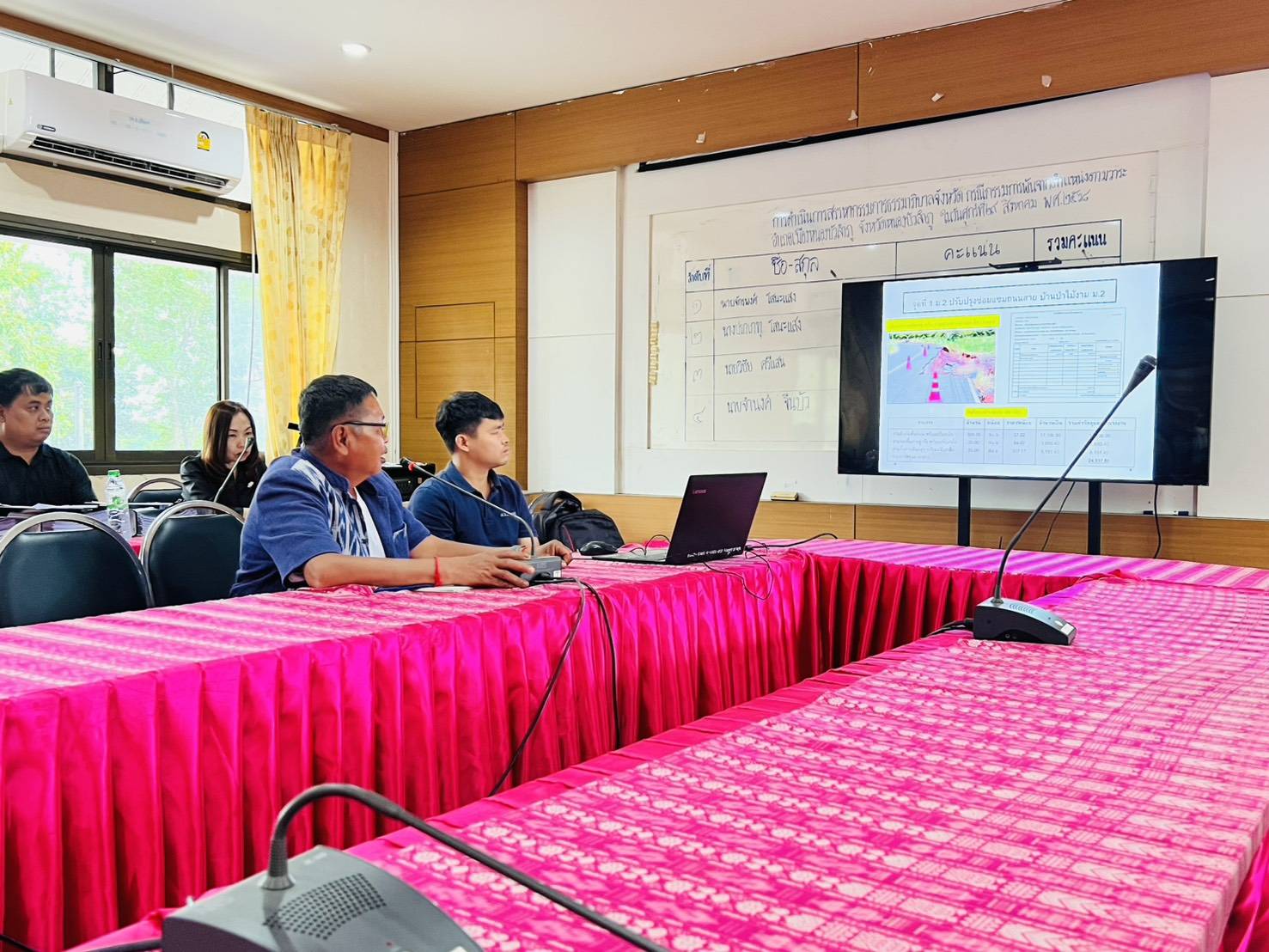 ร่วมประชุมคณะกรรมการให้ความช่วยเหลือผู้ประสบภัยพิบัติ อำเภอเมืองหนองบัวลำภู (ก.ช.ภ.อ.) ครั้งที่ 3/2568 เพื่อพิจารณาให้ความช่วยเหลือเกษตรกรผู้ได้รับผลกระทบจากอุทกภัย ด้านทรัพย์สิน บ้านเรือน 