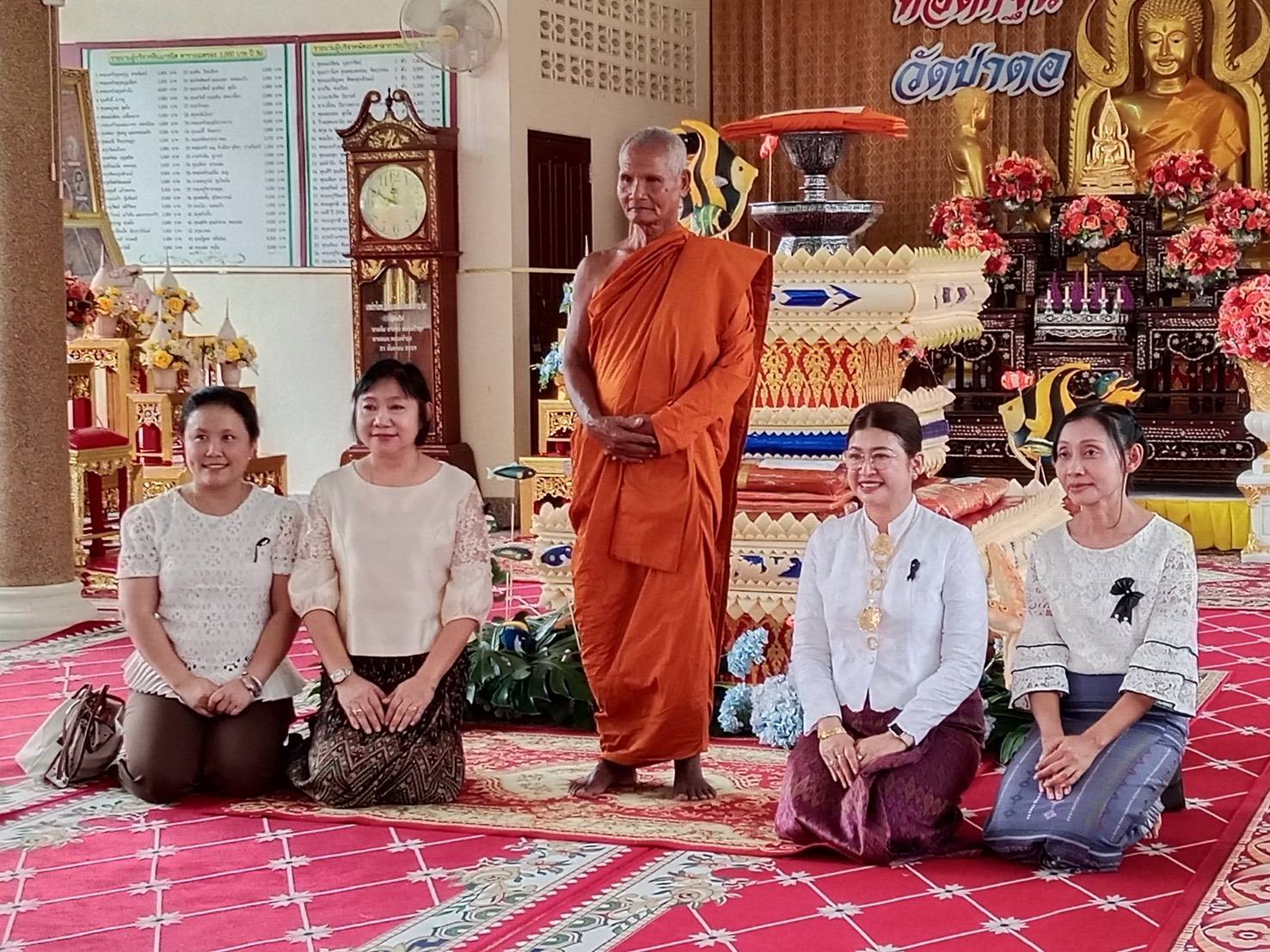 เข้าร่วมงานสมโภชกฐิน และทอดกฐินสามัคคีกรมประมง ประจำปี 2568