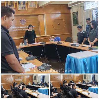 ผลการปฏิบัติงานประจำวันจันทร์ที่ 3 พฤศจิกายน 2568