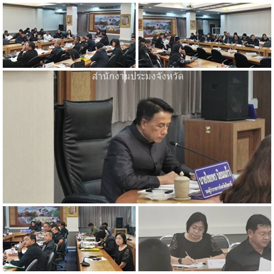 ผลการปฏิบัติงานประจำวันอังคารที่ 4 พฤศจิกายน 2568..คลิก