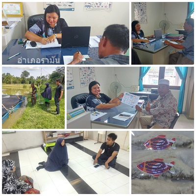 ผลการปฏิบัติงานประจำวันพุธที่ 5 พฤศจิกายน 2568..คลิก