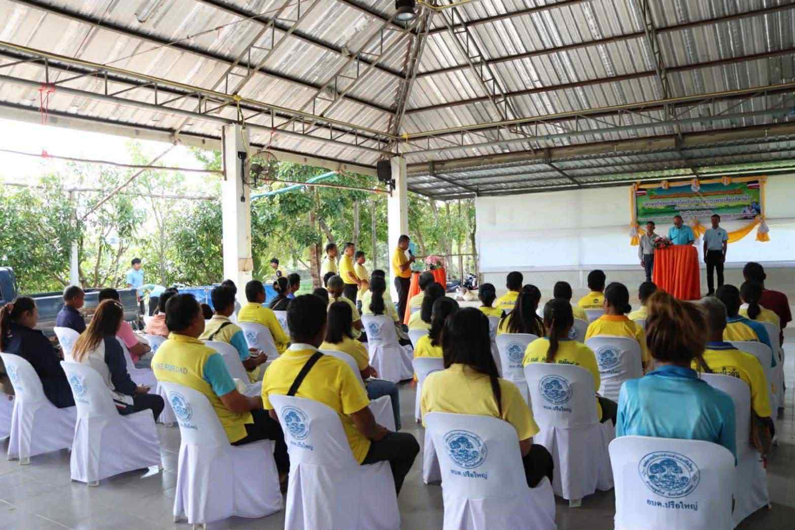 จัดบรรยายโครงการตามหลักปรัชญาเศรษฐกิจพอเพียงด้านการเพาะเลี้ยงสัตว์น้ำ