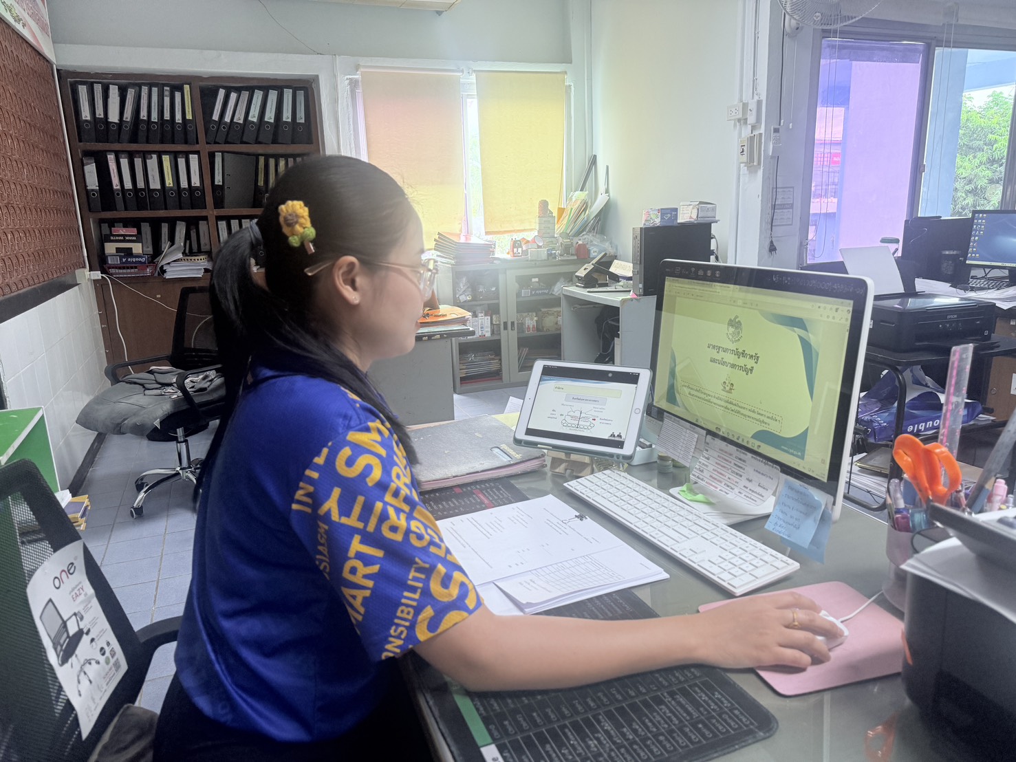  ร่วมโครงการฝึกอบรมเชิงปฏิบัติการเพื่อส่งเสริมสร้างสมรรถนะด้านบัญชีภาครัฐ สำหรับบุคลากรของหน่วยงานของรัฐในส่วนกลางและภูมิภาค