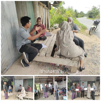 ผลการปฏิบัติงานประจำวันพฤหัสบดีที่ 6 พฤศจิกายน 2568..คลิก