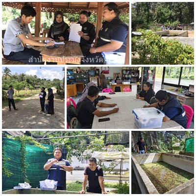 ผลการปฏิบัติงานประจำวันจันทร์ที่ 10 พฤศจิกายน 2568..คลิก