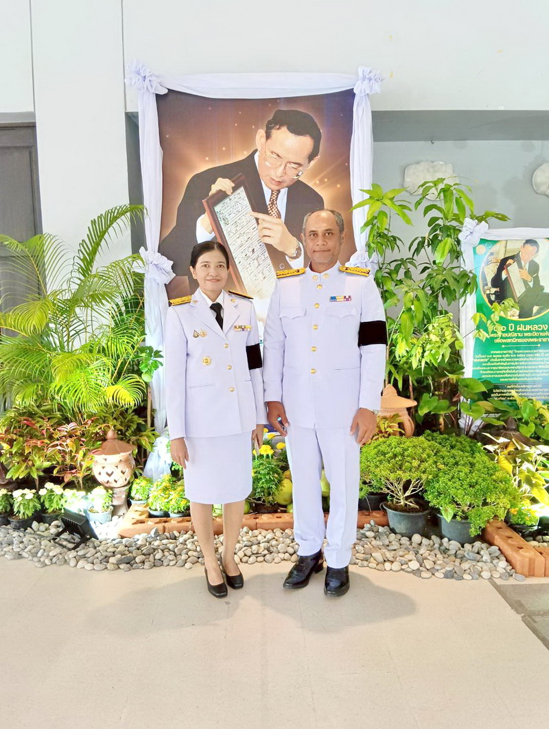 ร่วมพิธีวางพานพุ่มดอกไม้สด เนื่องในวันพระบิดาแห่งฝนหลวง ปี 2568..คลิก