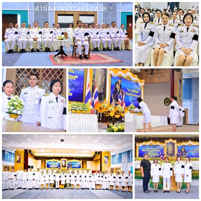 ผลการปฏิบัติงานประจำวันศุกร์ที่ 14 พฤศจิกายน 2568..คลิก