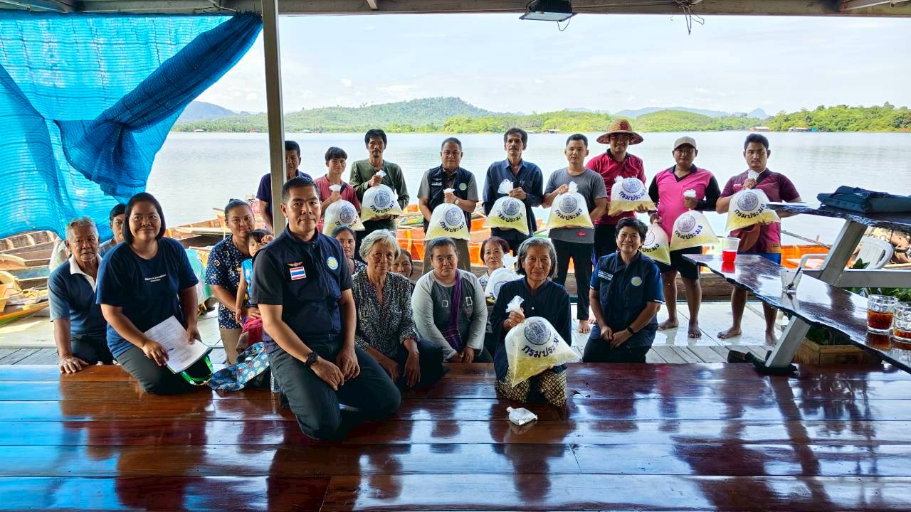 ติดตามและให้คำแนะนำองค์กรชุมชนประมงท้องถิ่นตามโครงการสร้างความเข้มแข็งกลุ่มการผลิตด้านประมง ประจำปีงบประมาณ พ.ศ. 2569