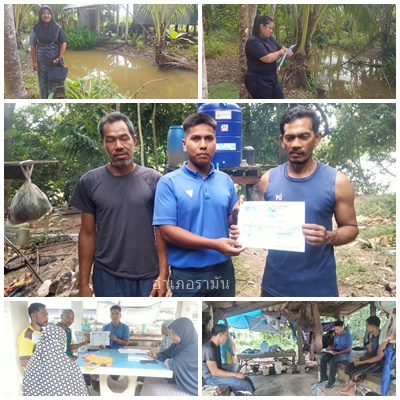 ผลการปฏิบัติงานประจำวันพุธที่ 19 พฤศจิกายน 2568