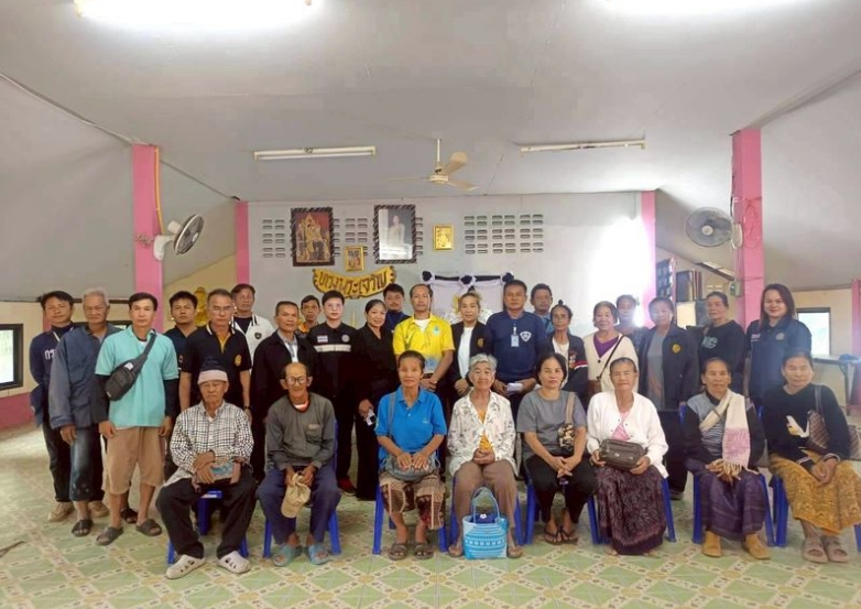 ประชาสัมพันธ์การขึ้นทะเบียนองค์กรชุมชนประมงท้องถิ่น และประชุมชี้แจงวัตถุประสงค์ของโครงการเสริมสร้างการมีส่วนร่วมของชุมชนประมง ประจำปีงบประมาณ พ.ศ. 2569..คลิก
