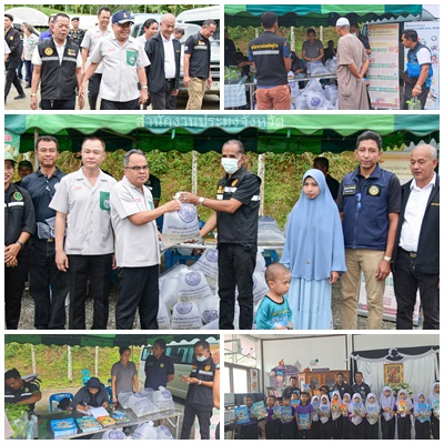 ผลการปฏิบัติงานประจำวันพฤหัสบดีที่ 20 พฤศจิกายน 2568