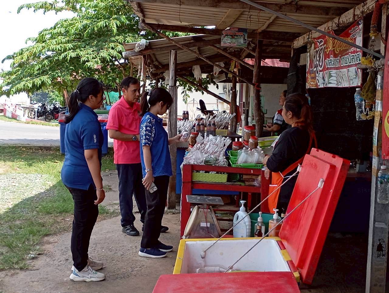 “ประมงศรีสะเกษ ลงพื้นที่ติดตาม เฝ้าระวัง สถานการณ์น้ำ ณ เขื่อนราษีไศล”