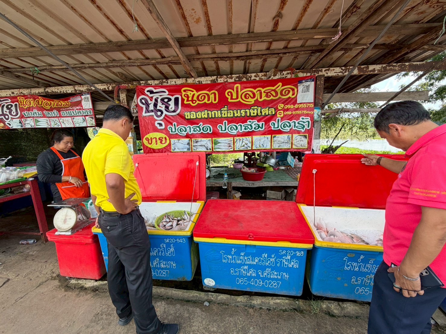 “ประมงศรีสะเกษ ลงพื้นที่ติดตาม เฝ้าระวัง สถานการณ์น้ำ ณ เขื่อนราษีไศล”