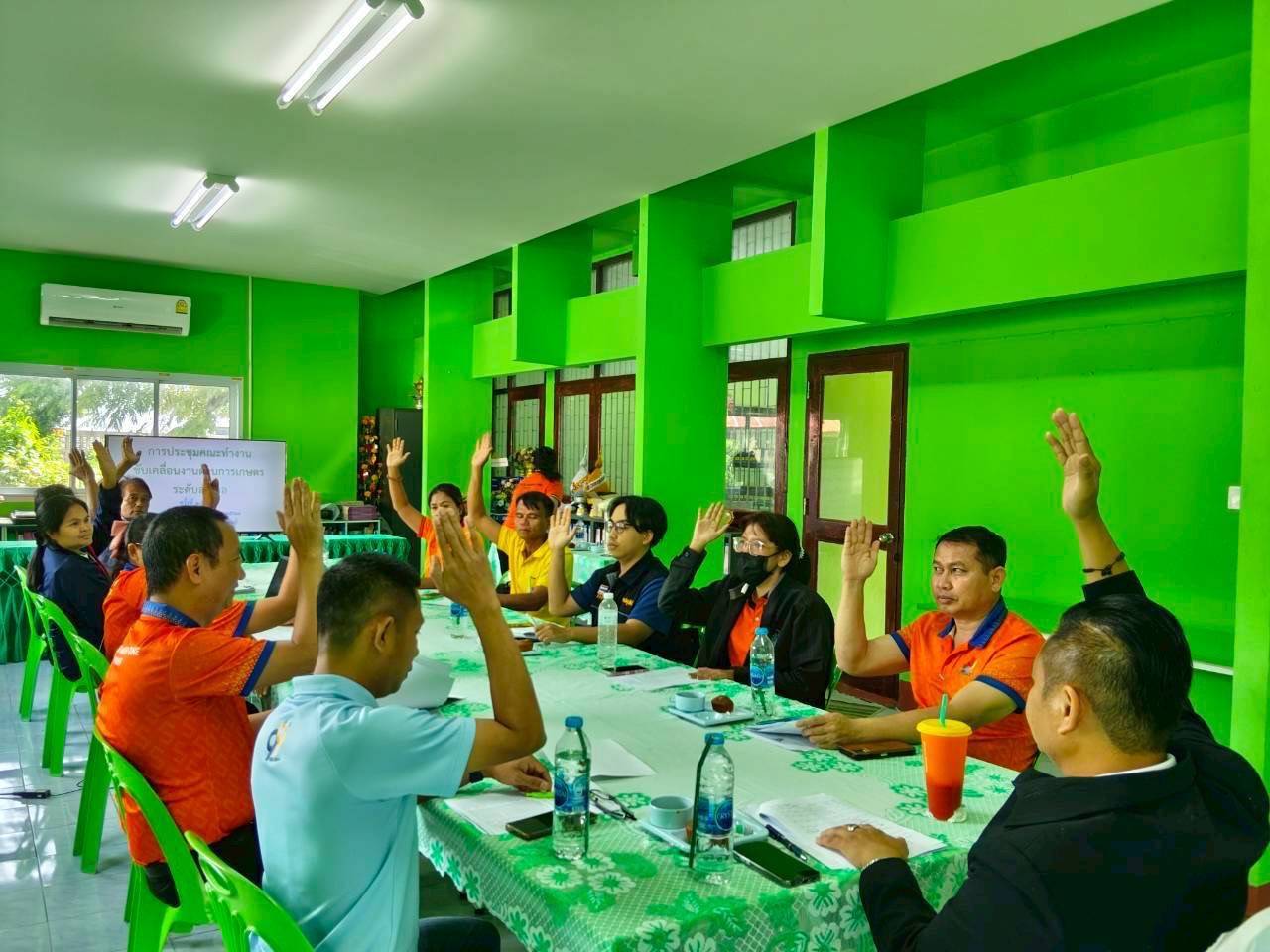 เข้าร่วมประชุมคณะกรรมการการขับเคลื่อนงานด้านการเกษตรระดับอำเภอ 