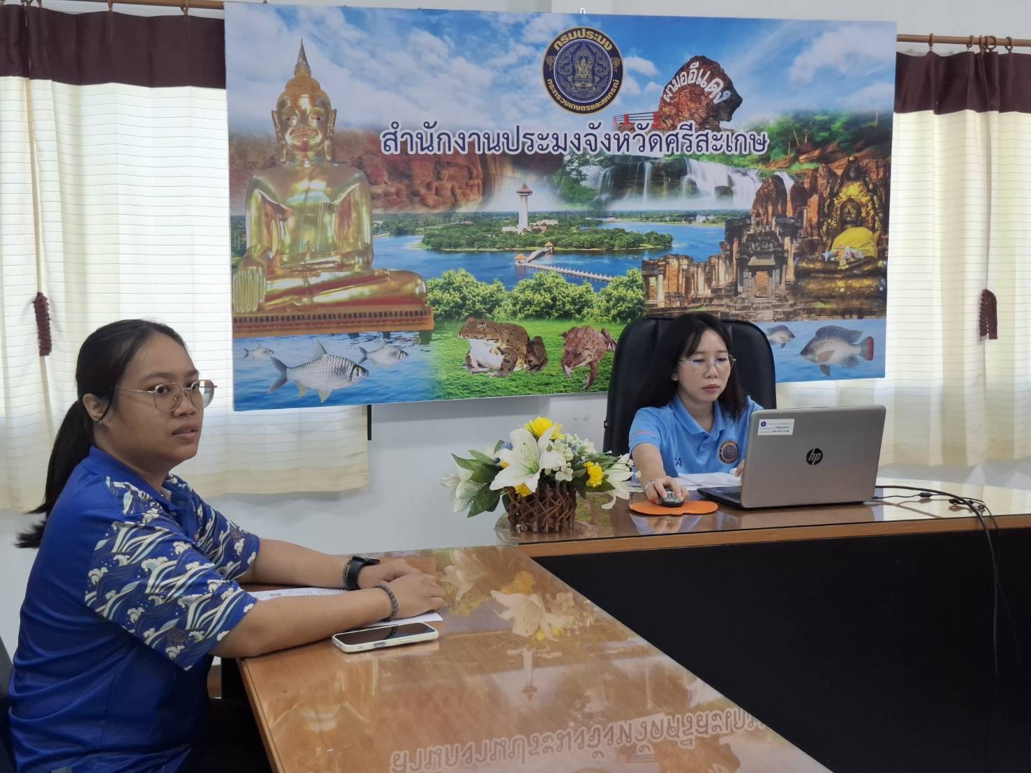 ร่วมประชุมรับฟังความคิดเห็นโครงการค่าใช้จ่ายในการจัดทำโปรแกรมประยุกต์ทางวิศวกรรม ครั้งที่ 4 