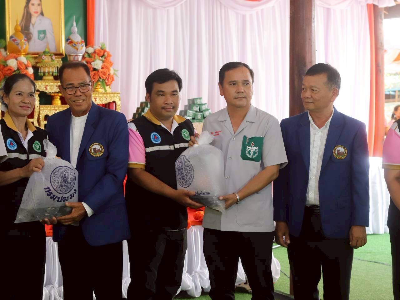 “สำนักงานประมงศรีสะเกษ ร่วมออกหน่วยแพทย์เคลื่อนที่ให้บริการประชาชนในพื้นที่อำเภอขุนหาญ”