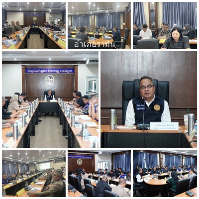 ผลการปฏิบัติงานประจำวันอังคารที่ 2 ธันวาคม 2568..คลิก