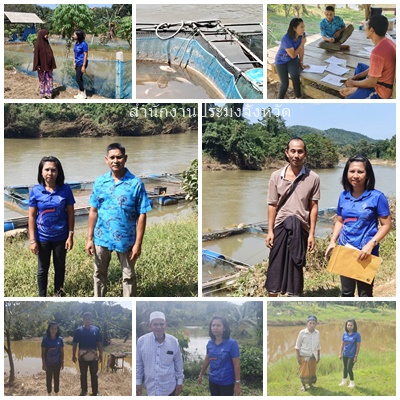 ผลการปฏิบัติงานประจำวันพฤหัสบดีที่ 4 ธันวาคม 2568..คลิก