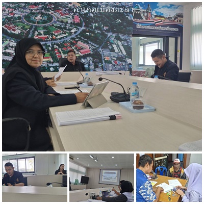 ผลการปฏิบัติงานประจำวันศุกร์ที่ 5 ธันวาคม 2568..คลิก