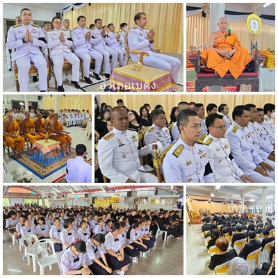 ผลการปฏิบัติงานประจำวันศุกร์ที่ 12 ธันวาคม 2568