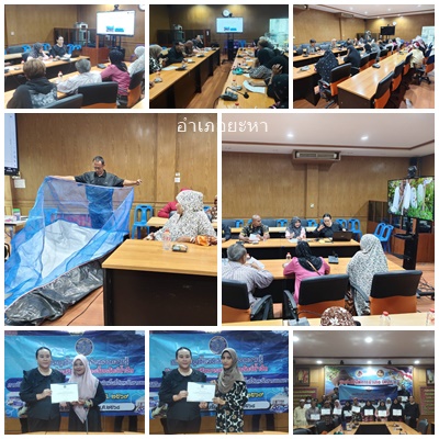 ผลการปฏิบัติงานประจำวันจันทร์ที่ 15 ธันวาคม 2568..คลิก