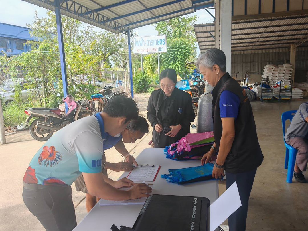 ร่วมประชุมจัดทำแผนพัฒนารายแปลง 5 ด้าน '' แปลงใหญ่กลุ่มผู้เลี้ยงกุ้งก้ามกรามบางแพ 