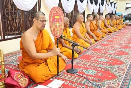 ร่วมโครงการเข้าวัดปฏิบัติธรรมวันธรรมสวนะ จังหวัดราชบุรี ประจำปี พ.ศ. 2568..คลิก