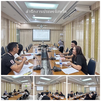 ผลการปฏิบัติงานประจำวันพฤหัสบดีที่ 25 ธันวาคม 2568