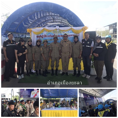 ผลการปฏิบัติงานประจำวันอังคารที่ 30 ธันวาคม 2568..คลิก