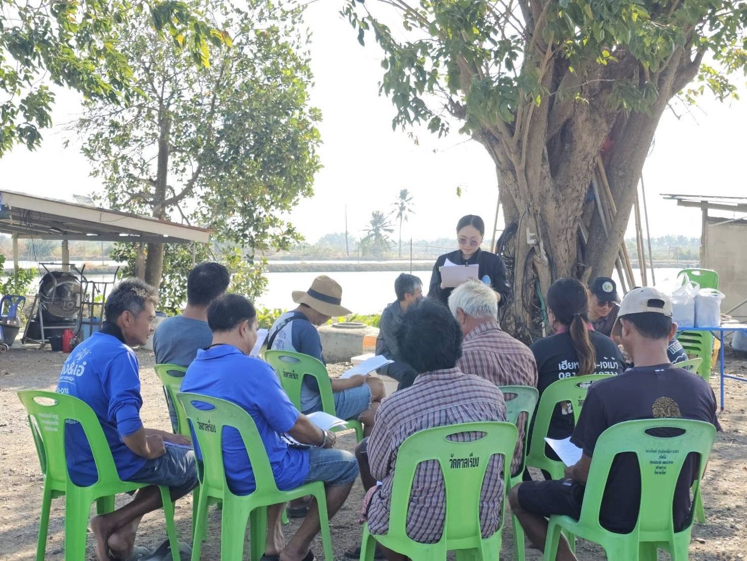 ร่วมประชุมทำแผนพัฒนารายแปลง 