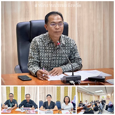 ผลการปฏิบัติงานประจำวันอังคารที่ 6 มกราคม 2569