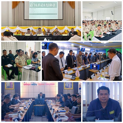 ผลการปฏิบัติงานประจำวันอังคารที่ 6 มกราคม 2569