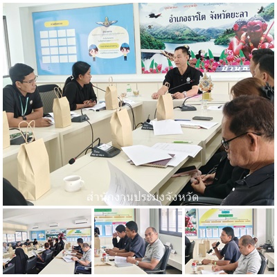 ผลการปฏิบัติงานประจำวันอังคารที่ 6 มกราคม 2569