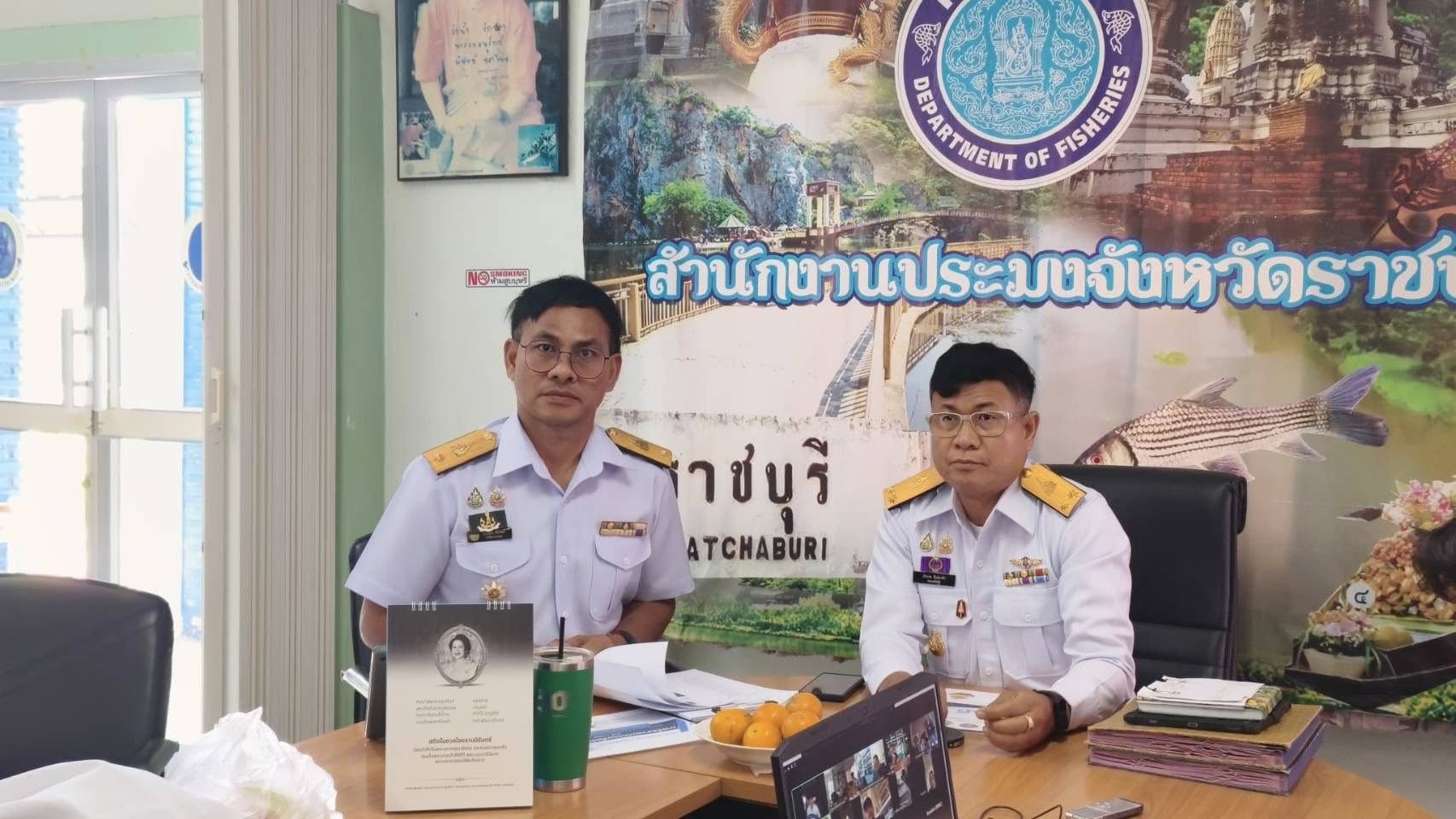 จัดประชุมหารือและกำหนดแนวทาง 