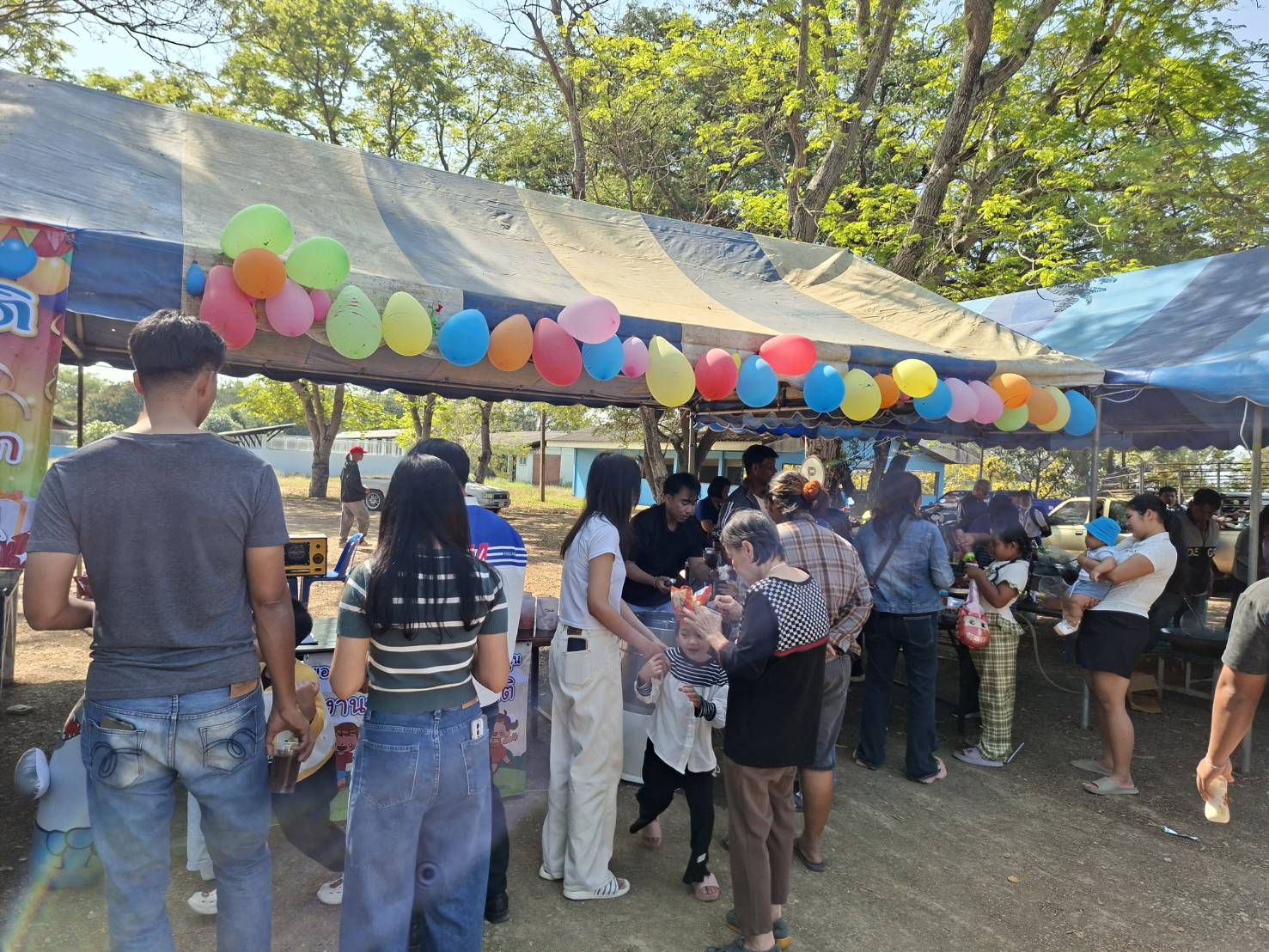 งานวันเด็กแห่งชาติ 2569 