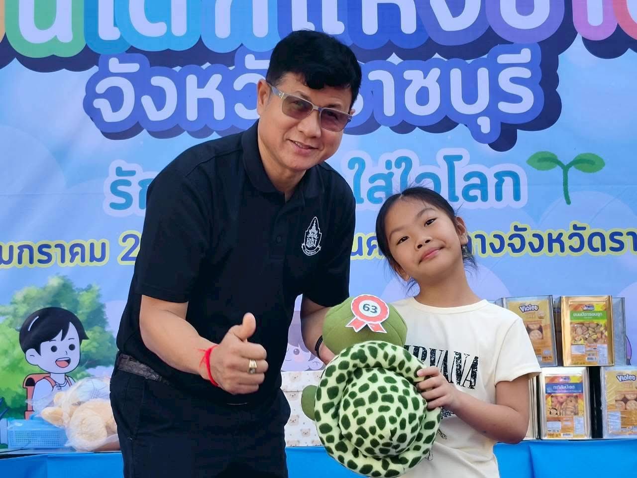 ร่วมจัดนิทรรศการให้ความรู้ด้านการประมง และกิจกรรมการแจกจ่ายพันธุ์สัตว์น้ำสวยงาม ให้แก่เด็กที่สนใจในด้านการประมง เนื่องในงานวันเด็กแห่งชาติ ปี 2569..คลิก
