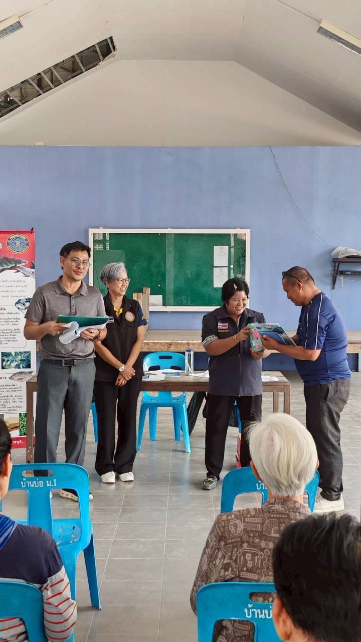 จัดประชุมถ่ายทอดองค์ความรู้และเทคโนโลยีด้านการประมงให้แก่เกษตรกรที่เข้าร่วม “โครงการส่งเสริมการเลี้ยงปลาในหมู่บ้านตามแนวชายแดนในพระราชดำริ จังหวัดราชบุรี”..คลิก