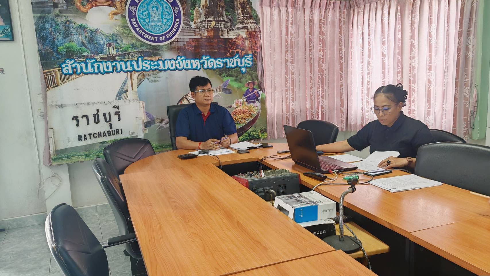  จัดประชุมคณะทำงานกิจกรรมการจัดการประกวดและแข่งขัน “มหกรรมสัตว์น้ำสวยงาม 3 บุรี” ครั้งที่ 2 /2569