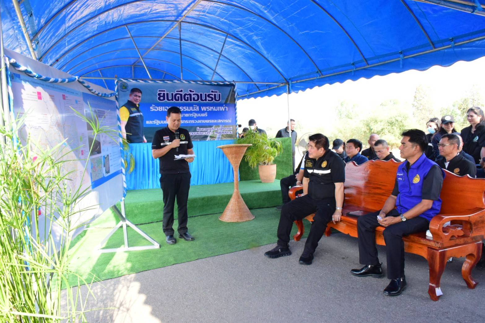 ศปจ.นครสวรรค์ ร่วมให้การต้อนรับวันที่ 22 มกราคม 2569 ร้อยเอกธรรมนัส  พรหมเผ่า รองนายกรัฐมนตรีและรัฐมนตรีว่าการกระทรวงเกษตรและสหกรณ์ ตรวจราชการที่อ่างเก็บคลองโพธิ์ อ.แม่เปิน จ.นครสวรรค์ โดยมีข้าราชการในสังกัดกระทรวงเกษตรและสหกรณ์ และข้าราชการในสังกัดกรมประมงในพื้นที่จังหวัดนครสวรรค์ ร่วมให้การต้อนรับ