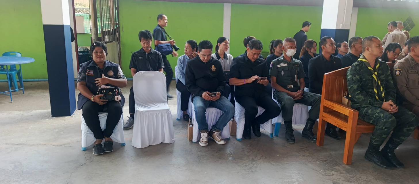 ประชุมอำเภอสวนผึ้ง..คลิก